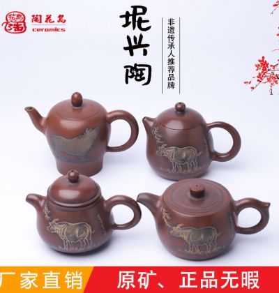 十二生肖茶壶