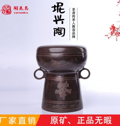 一斤装铜鼓茶叶罐