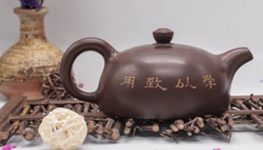 钦州坭兴陶有哪些特质？坭兴陶茶壶泡茶好不好？
